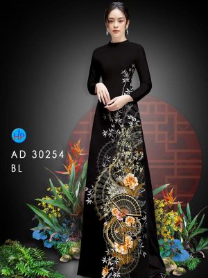 1608171440 110 vai ao dai dep nhat hien nay (6)